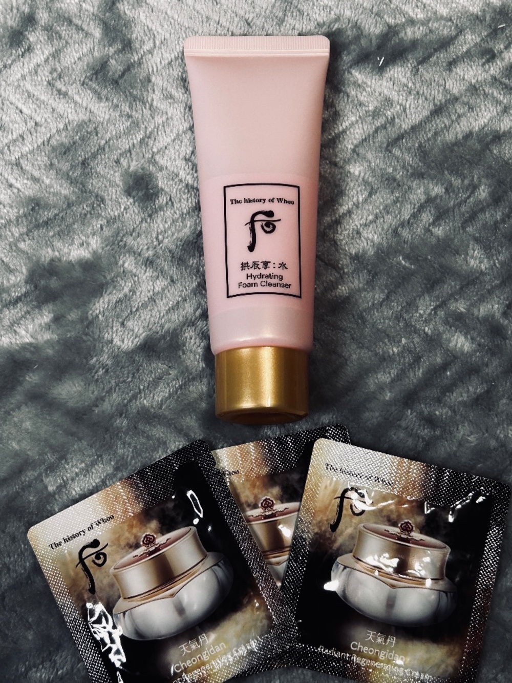 The Whoo Gongjinhyang Hydrating Foam Cleanser 40 ml / 1.35 fl. oz